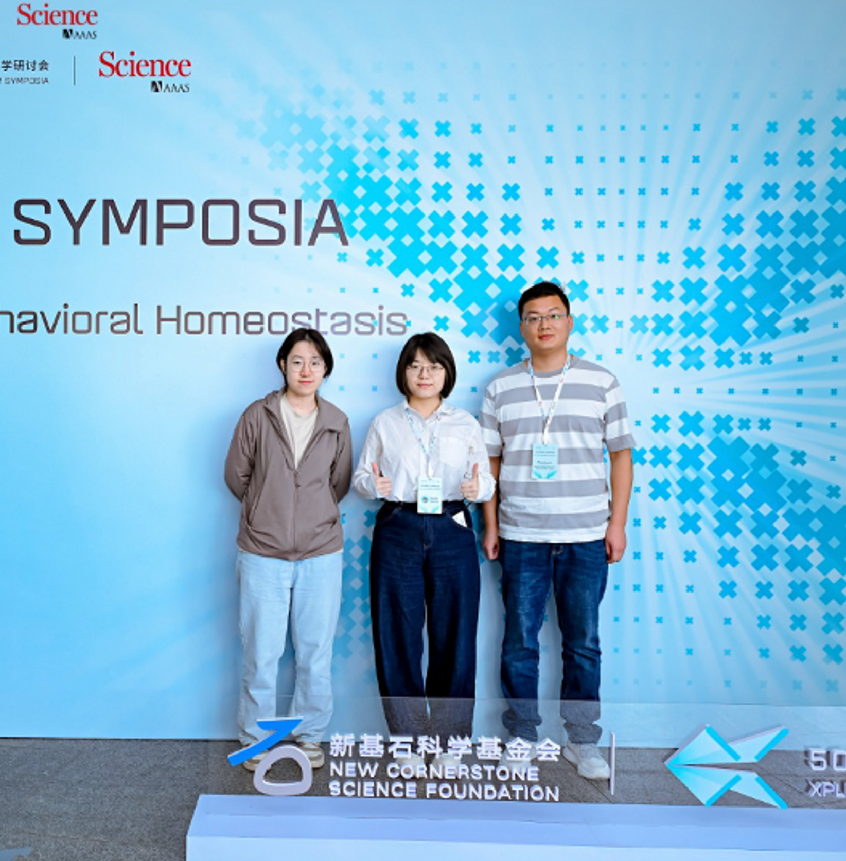 Lab member attended the Xplorer Symposia Brain, Body and Behavioral Homeostasis Meeting